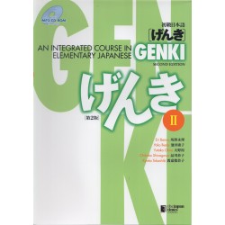 GENKI 2: INTEGRATED COURSE IN ELEMENTARY JAPANESE w/CD-ROM (2nd)