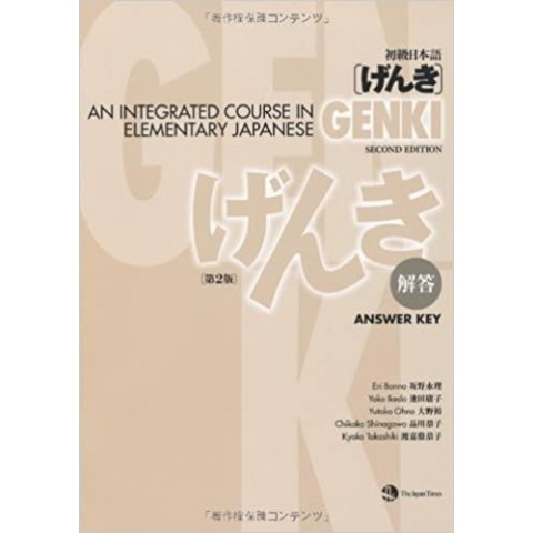 GENKI ANSWER KEYS (2ND) GENKI ANSWER KEYS (2ND)