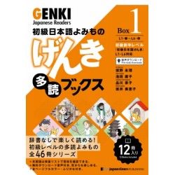 Genki Japanese Readers Box 1