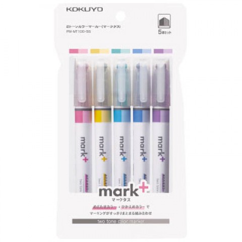 Kokuyo Mark+ Dual Tone Highlighter 5 Color Set
