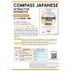 Compass Japanese Interactive Workbook