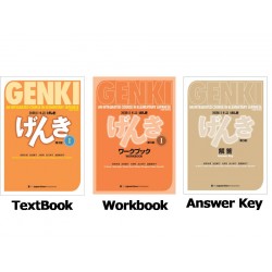 GENKI 1 TEXTBOOK & WORKBOOK & ANSWER KEY SET: AN INTEGRATED COURSE IN ELEMENTARY JAPANESE 3RD EDITION