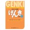 Genki 1: An Integrated Course in Elementary Japanesse 3rd Edition Textbook