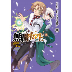 Mushoku Tensei: Jobless Reincarnation 11 (Mushoku Tensei: Isekai Ittara Honki Dasu 11)