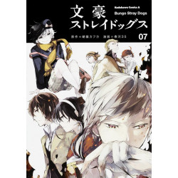 Bungo Stray Dogs 7 (Bungō Sutorei Doggusu 7)