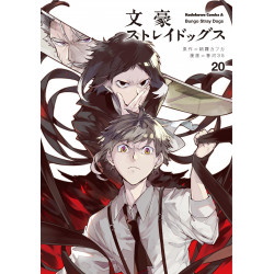 Bungo Stray Dogs 20 (Bungou Sutorei Doggusu 20)