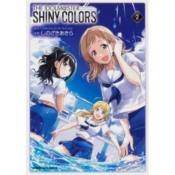 The Idolmaster Shiny Colors 2 (Aidorumasutā Shainī Karāzu 2)