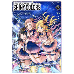 The Idolmaster Shiny Colors 3 (Aidorumasutā Shainī Karāzu 3)