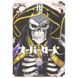 Overlord 19 (Ōbārōdo 19)