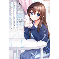 If You Pamper the Cool Dere Next Door, You’ll End Up Giving Her Your House Key 5 (Tonari no Kūderera o Amayakashitara, Uchi no Aikagi o Watasu Koto ni Natta 5)