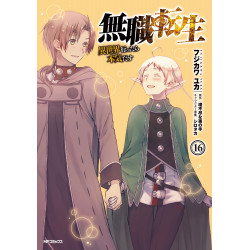 Mushoku Tensei: Jobless Reincarnation 16 (Mushoku Tensei: Isekai Ittara Honki Dasu 16)