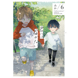 I Can't Reach You 6 (Kimi ni wa Todokanai 6)