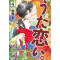 Utakoi 4 (Utakoi 4)