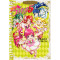 Yes! PreCure 5 PreCure Collection (Yes! Purikyua 5 Purikyua Korekushon)