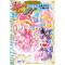 Maho Girls Precure! 2 Precure Collection (Mahou Tsukai Precure! 2 Precure Collection)