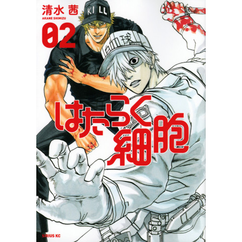 Cells at Work! 2 (Hataraku Saibou 2)