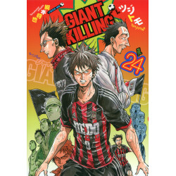 GIANT KILLING 24 (GIANT KILLING 24)