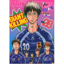 Giant Killing 28 (Giant Killing 28)