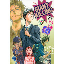 Giant Killing 36 (Giant Killing 36)