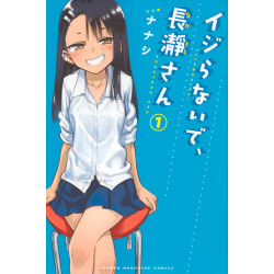 Don't Toy with Me, Miss Nagatoro 1 (Ijiranaide, Nagatoro-san 1)