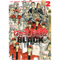 Cells at Work! CODE BLACK 2 (Hataraku Saibou BLACK 2)