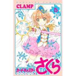 Cardcaptor Sakura: Clear Card 5 (Kādokyaputā Sakura Kuria Kādo-hen 5)