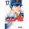 Ace of Diamond Act II 17 (Daiya no A act2 17)