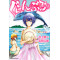 Grand Blue 13 (Guran Buru 13)
