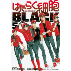 Cells at Work! CODE BLACK 5 (Hataraku Saibou BLACK 5)