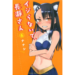 Don't Toy with Me, Miss Nagatoro 6 (Ijiranaide, Nagatoro-san 6)