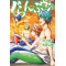 Grand Blue 14 (Guran Buru 14)