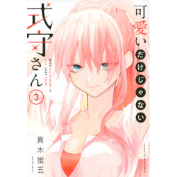 Shikimori's Not Just a Cutie 3 (Kawaii dake ja Nai Shikimori-san 3)