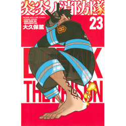 Fire Force 23 (En'en no Shouboutai 23)