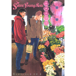 Saint Young Men 18 (Sei☆Onii-san 18)