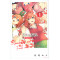 The Quintessential Quintuplets Full Color Edition 1 (Gotoubun no Hanayome Full Color Edition 1)