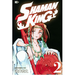 Shaman King 2 (Shaman King 2)