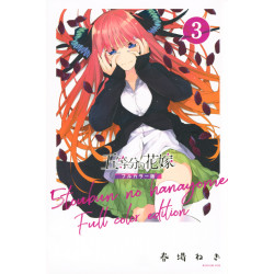 The Quintessential Quintuplets Full Color Edition 3 (Gotoubun no Hanayome Full Color Edition 3)