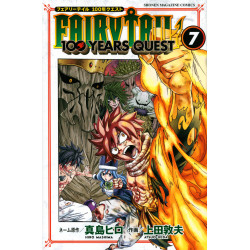 Fairy Tail: 100 Years Quest 7 (FAIRY TAIL 100 YEARS QUEST 7)