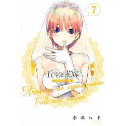 The Quintessential Quintuplets Full Color Edition 7 (Gotoubun no Hanayome Full Color Edition 7)