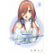 The Quintessential Quintuplets Full Color Edition 9 (Gotoubun no Hanayome Full Color Edition 9)