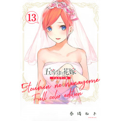 The Quintessential Quintuplets Full Color Edition 13 (Gotoubun no Hanayome Full Color Edition 13)