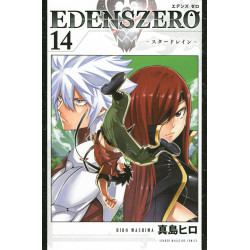 EDENS ZERO 14 (EDENS ZERO 14)