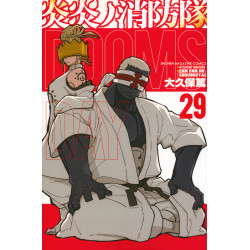 Fire Force 29 (En'en no Shouboutai 29)