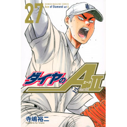 Ace of Diamond Act II 27 (Daiya no A act2 27)