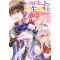 The Reincarnated Sorcerer with Cheat Skills: When the Strongest Reincarnated after 1000 Years, Life Was Too Easy (2) (Nishuume Cheat no Tensei Madoushi: Saikyou ga 1000 Nen Go ni Tensei Shitara, Jinsei Yoyuu Sugimashita (2))