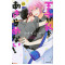 The Prince's Romance Gambit 10 (Ouji ga Watashi wo Akiramenai! 10)