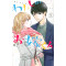 My Darling Next Door 5 (Watashi no Oyome-kun 5)