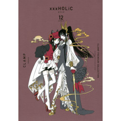 ×××HOLiC 12 (xxxHOLiC 12)