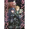 Dungeon Sherpa: The Labyrinth Guide (5) (Danjon Sherupa: Meikyuu Michisaki Annainin (5))