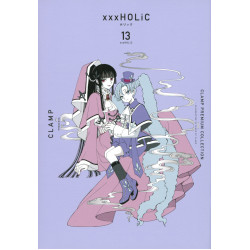 xxxHolic 13 (xxxHolic 13)